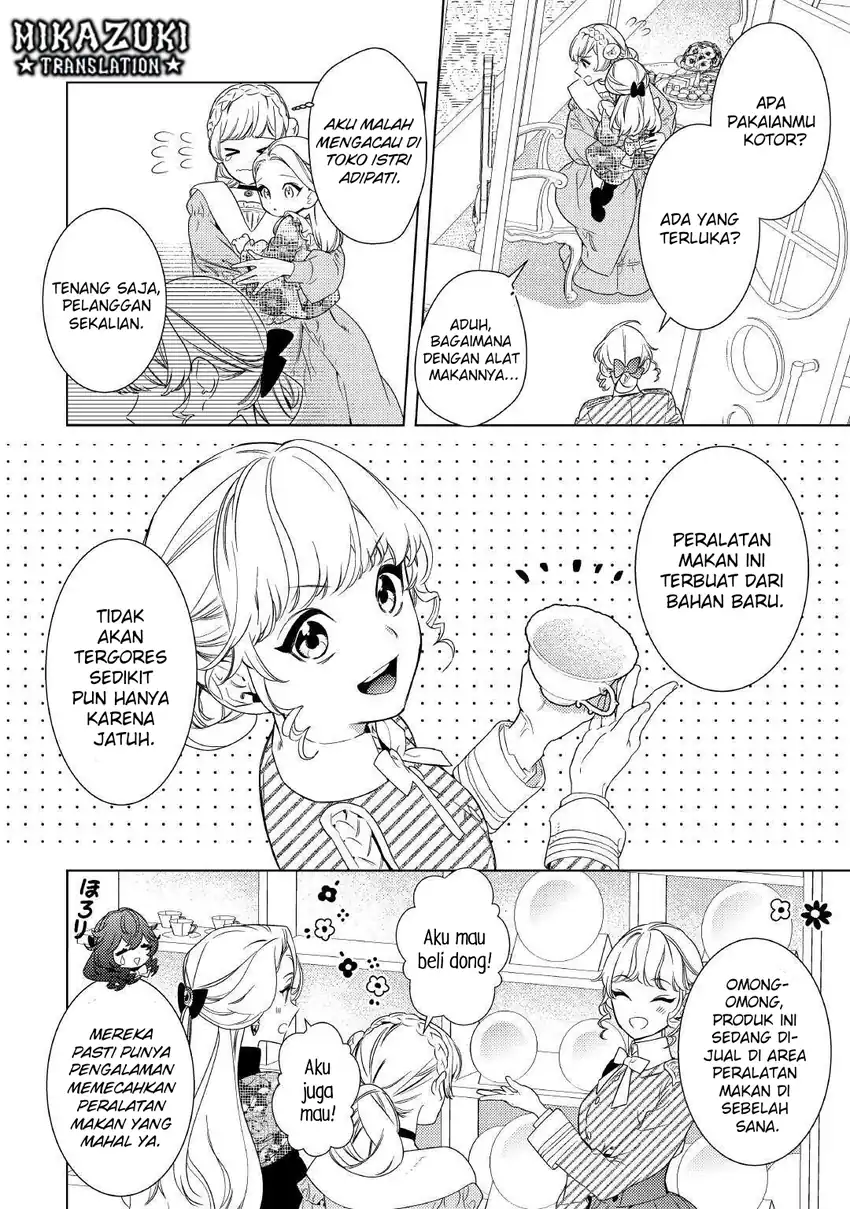 Mama Haha no Kokoro-e chapter 6 halaman 19