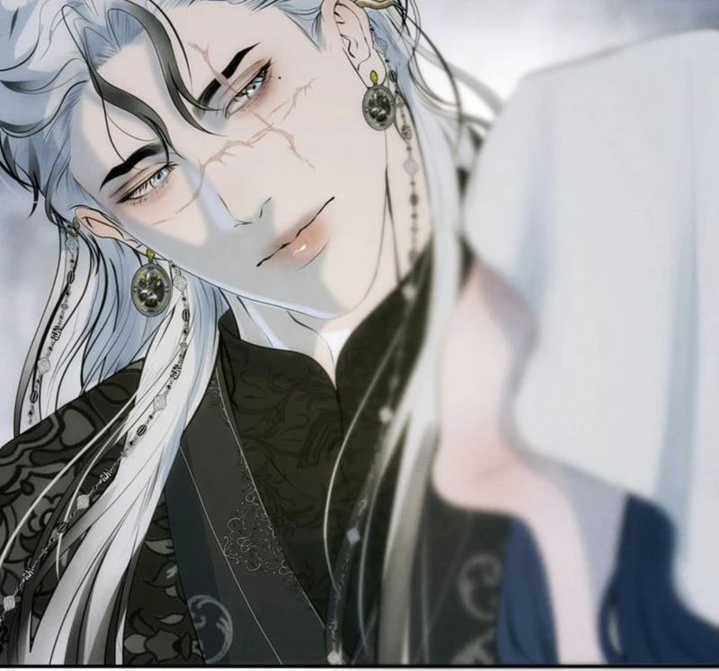 Beneath the Fallen Bloom chapter 14 halaman 73