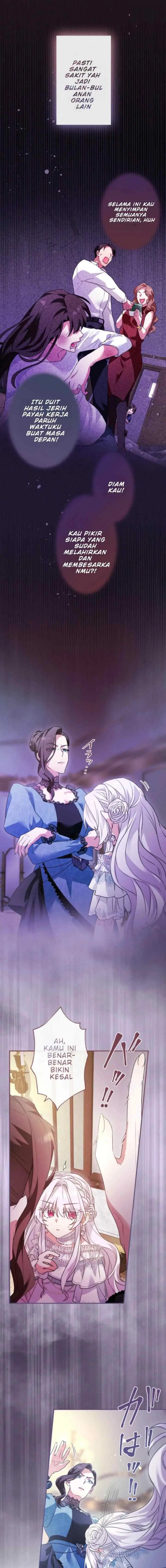 Boukun Ikka no Yome desuga, Kono Shuuchaku wa Machi Gatte Masen ka? chapter 1 halaman 13