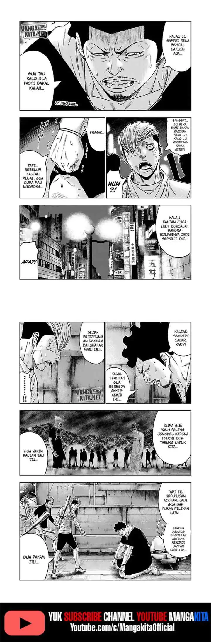 Out (Mizuta Makoto) chapter 56 halaman 8