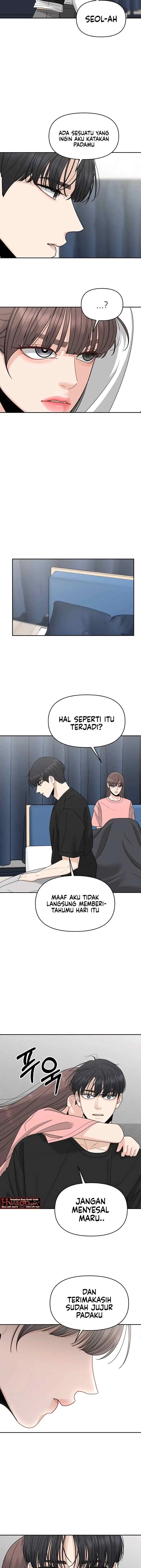 A Repeat Sign chapter 17 halaman 8