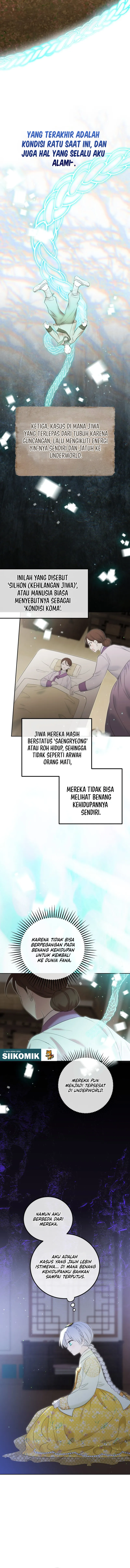 I Became the Terminally Ill Princess With No Tomorrow chapter 23 halaman 12