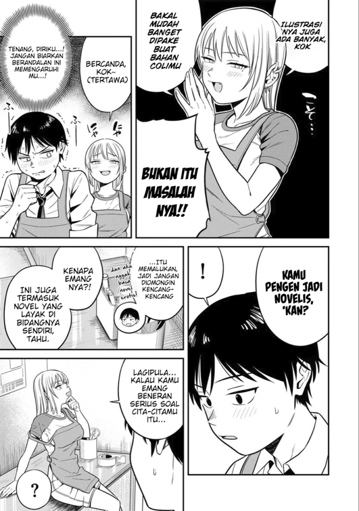 Futsuu no Hon wa Arimasen! chapter 1 halaman 20