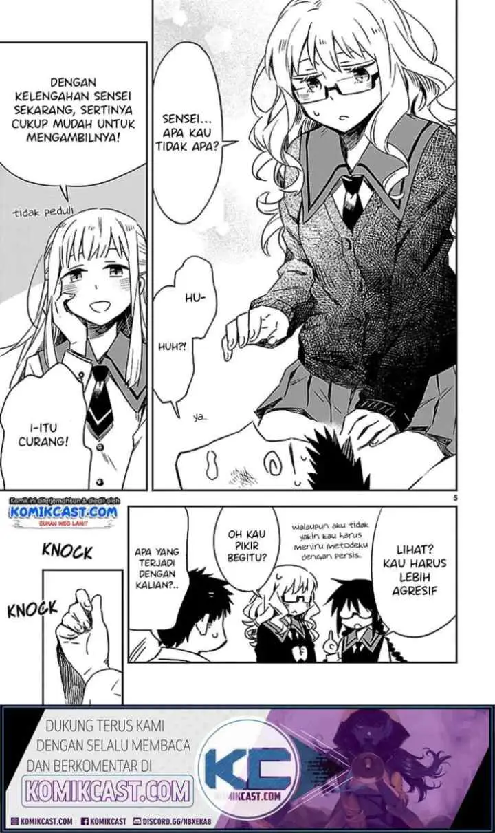 Omaera Zen'in Mendokusai! chapter 20.5 halaman 7