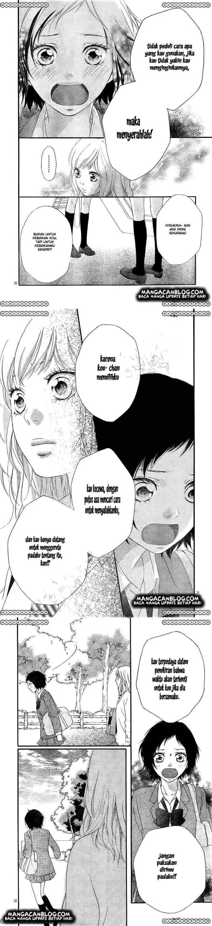 Ao Haru Ride chapter 25 halaman 11