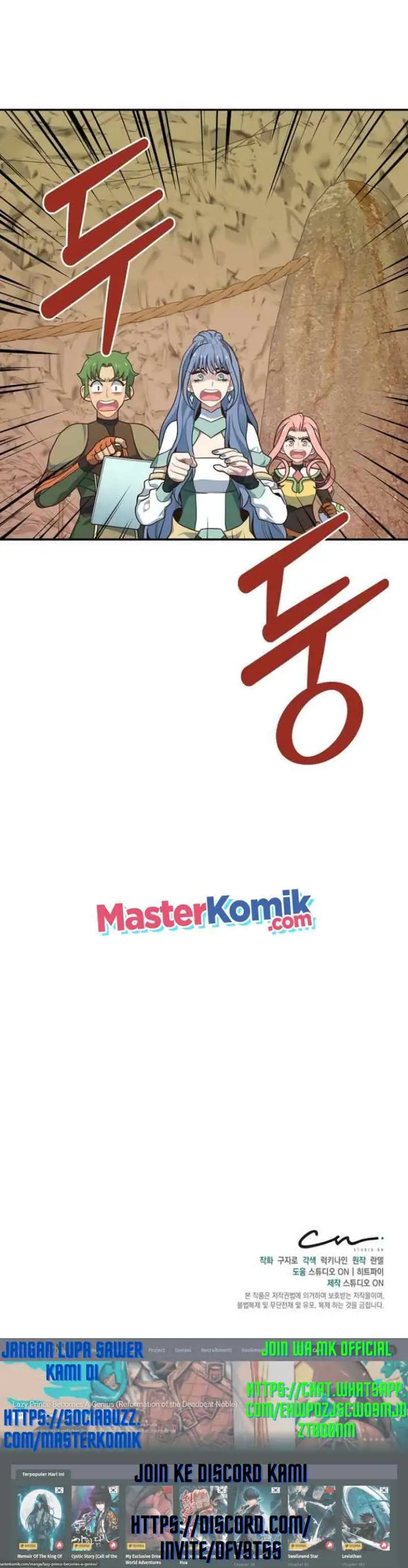 One of a Kind Irregular chapter 18 halaman 16