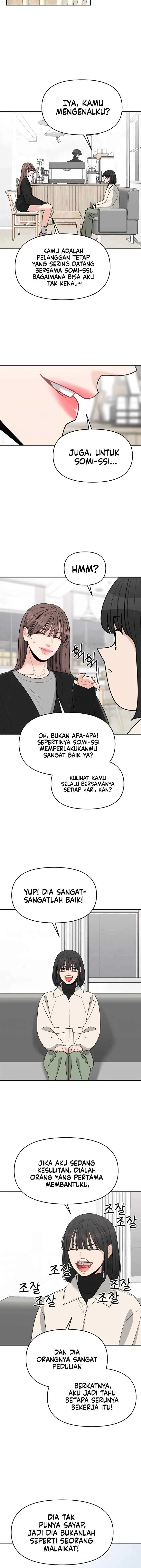 A Repeat Sign chapter 29 halaman 6