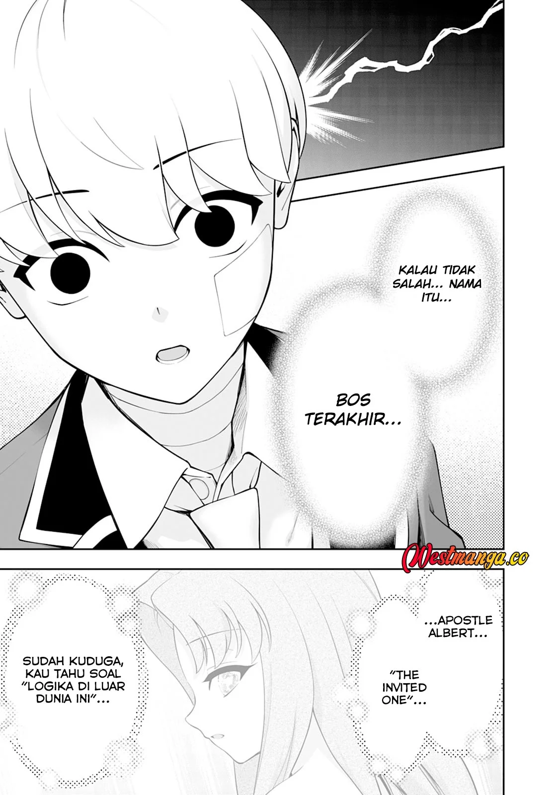 Kyou Senshina Mob, Mujikaku ni Honpen wo Hakai Suru chapter 26 halaman 13