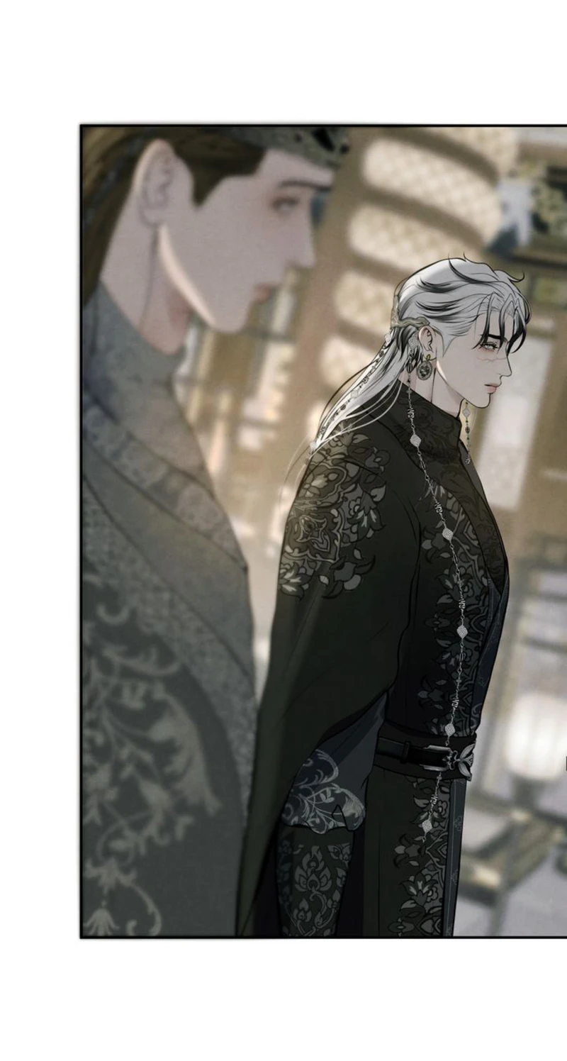 Beneath the Fallen Bloom chapter 13 halaman 7