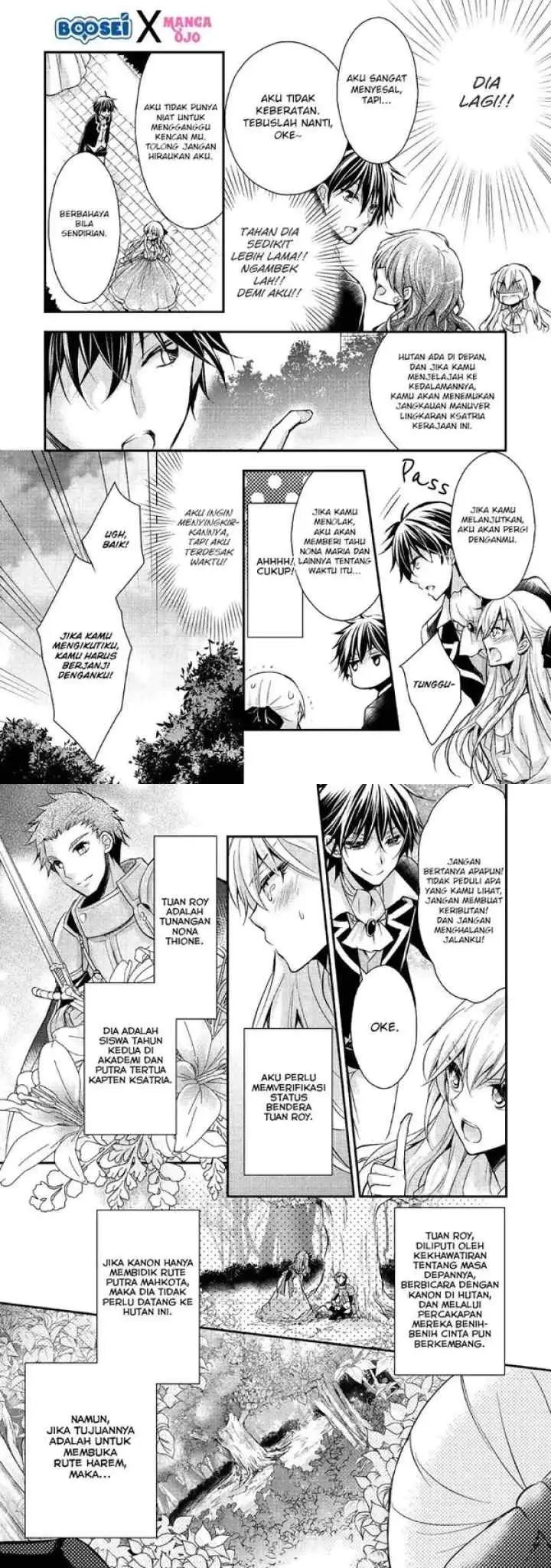 Akuyaku Reijou ni Narimashita chapter 4 halaman 9