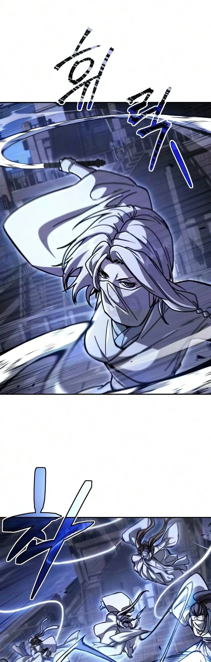Reincarnation of the Fist King chapter 58 halaman 22