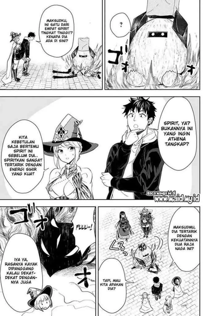 Ore No Ie Ga Maryoku Spot Datta Ken: Sundeiru Dake De Sekai Saikyou chapter 112 halaman 9