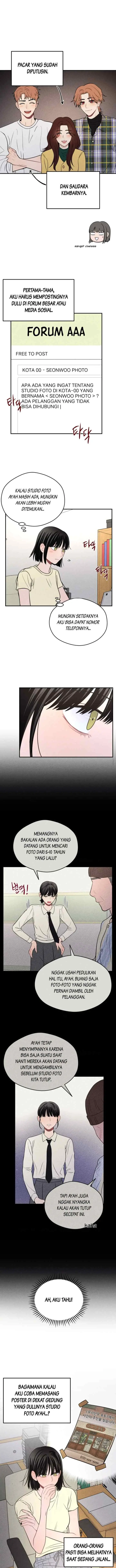 Ghost Romance chapter 39 halaman 14