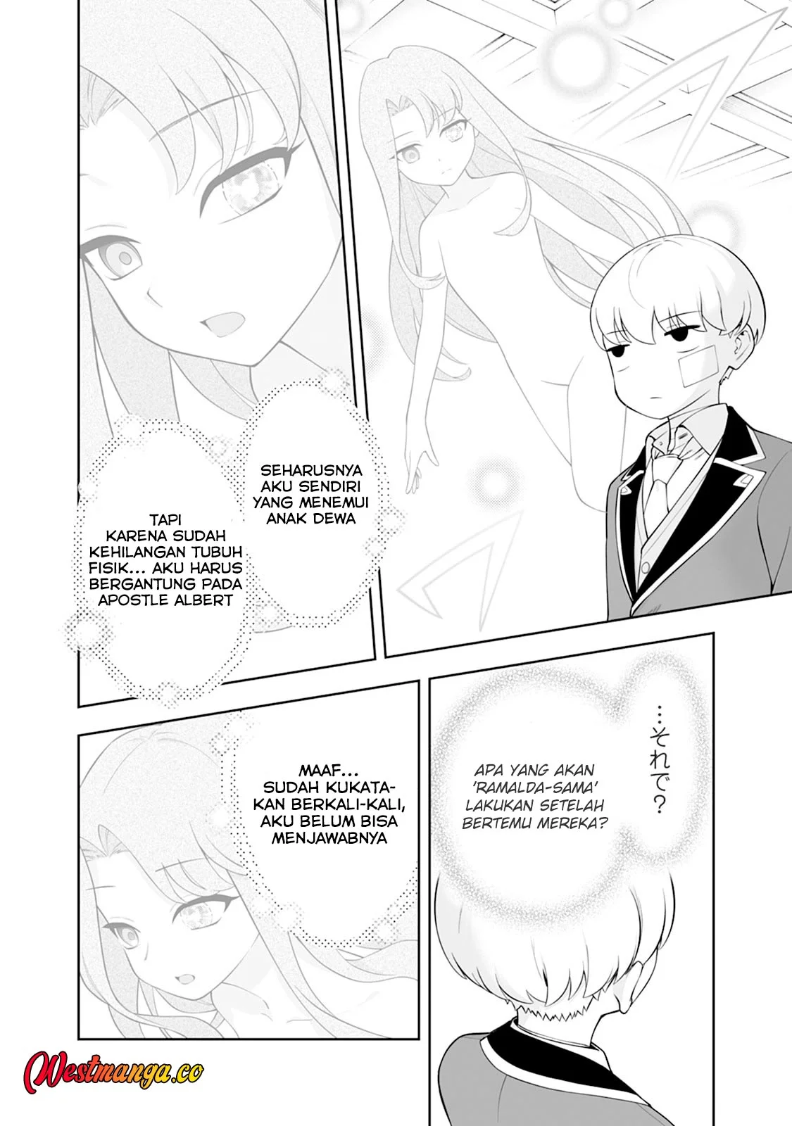 Kyou Senshina Mob, Mujikaku ni Honpen wo Hakai Suru chapter 26 halaman 8