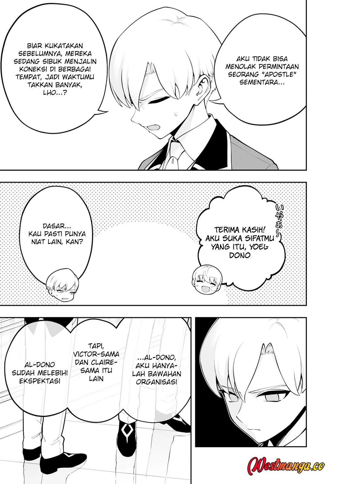 Kyou Senshina Mob, Mujikaku ni Honpen wo Hakai Suru chapter 26 halaman 5