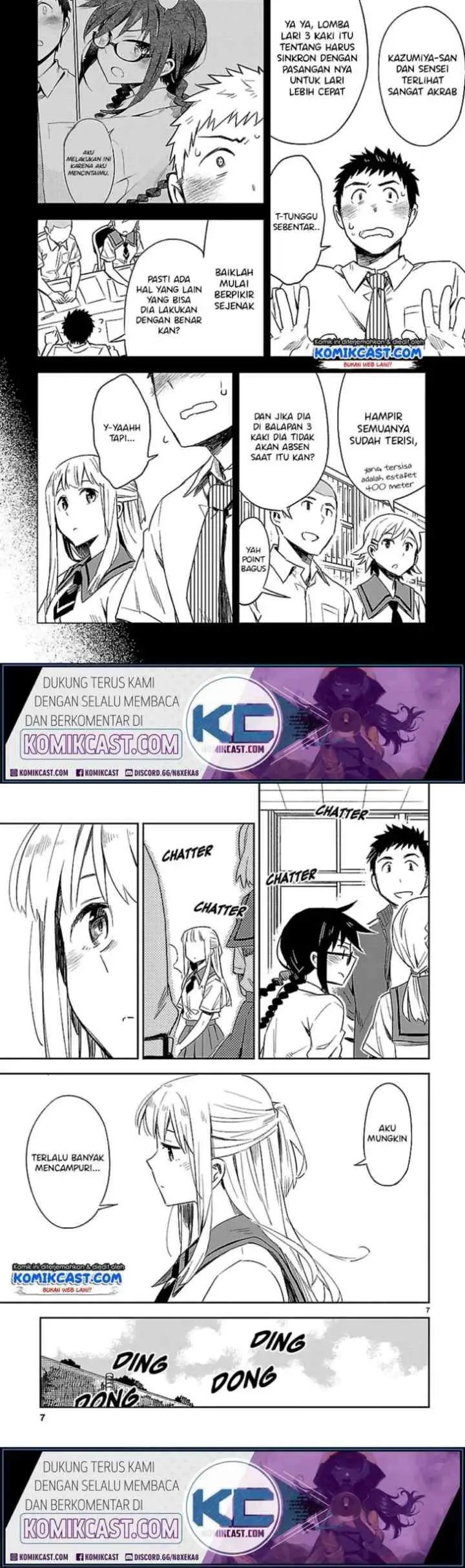 Omaera Zen'in Mendokusai! chapter 17 halaman 4