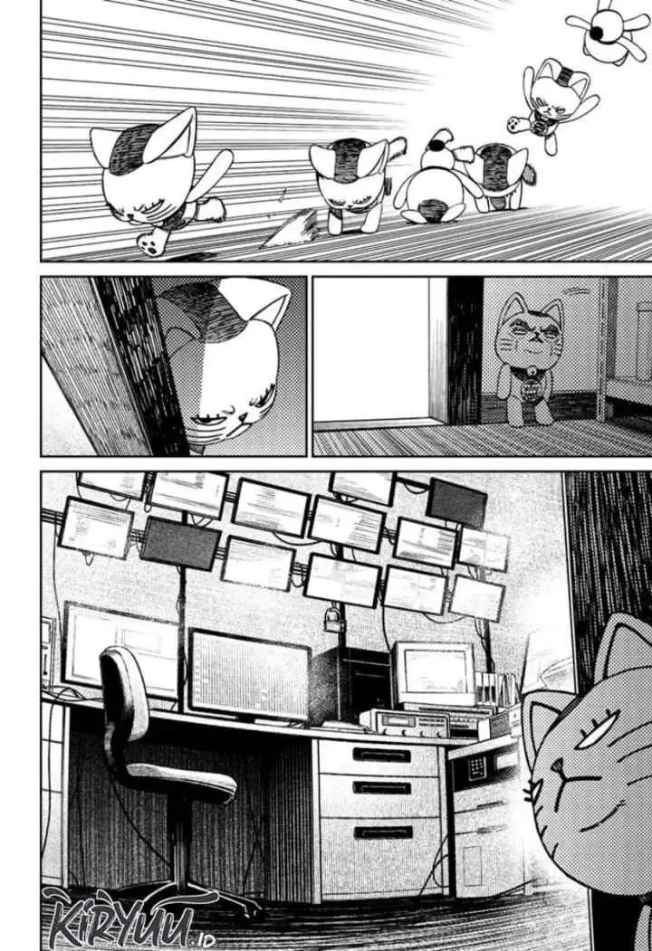 DANDADAN chapter 130 halaman 12
