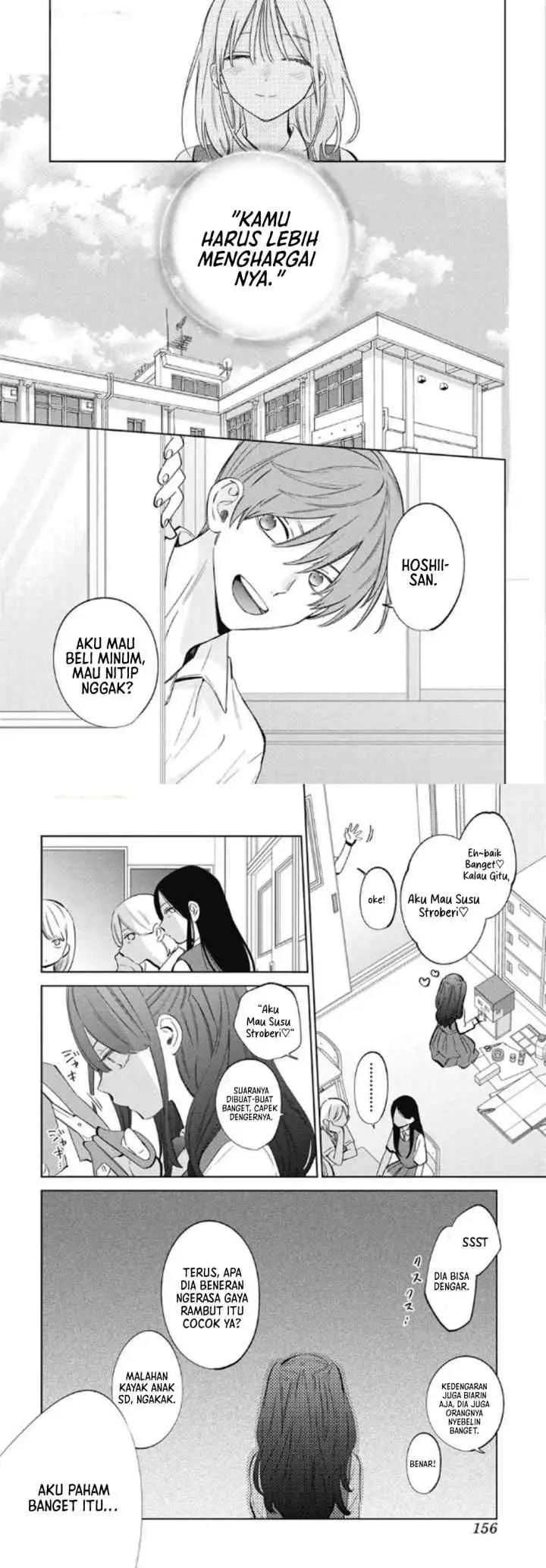 Haru no Arashi to Monster chapter 40 halaman 9