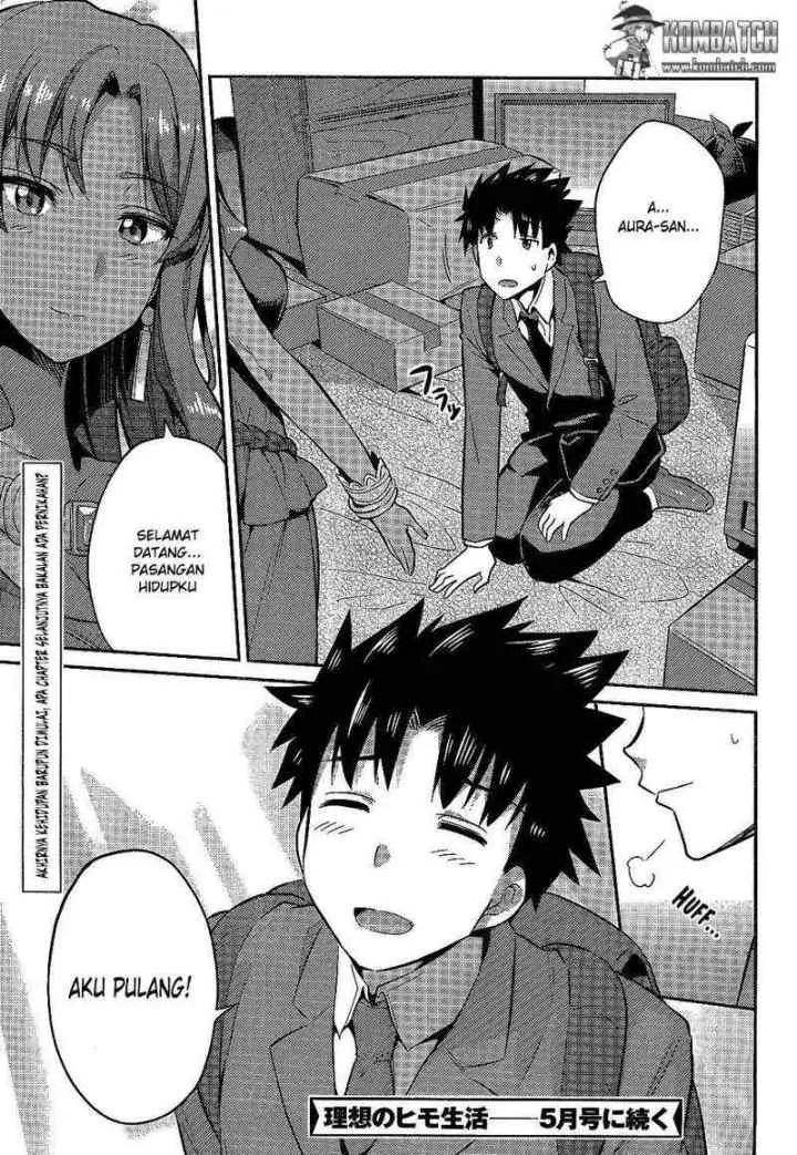 Risou no Himo Seikatsu chapter 2 halaman 18