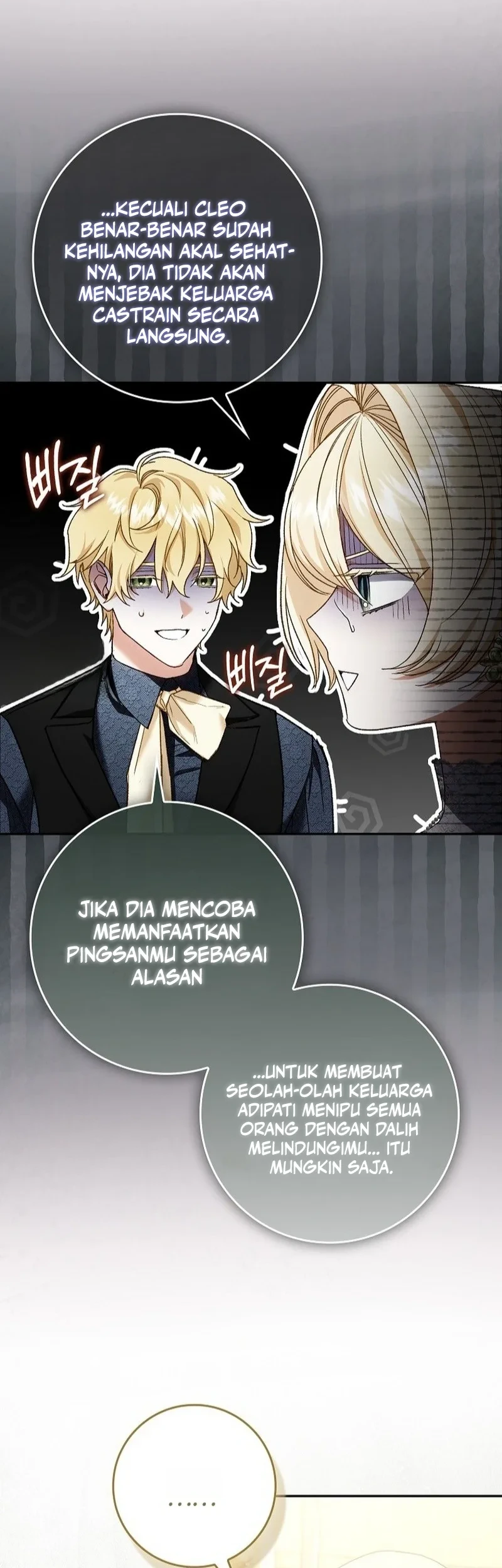 Sister-in-law of the Heroine in a Childcare Novel chapter 23 halaman 17