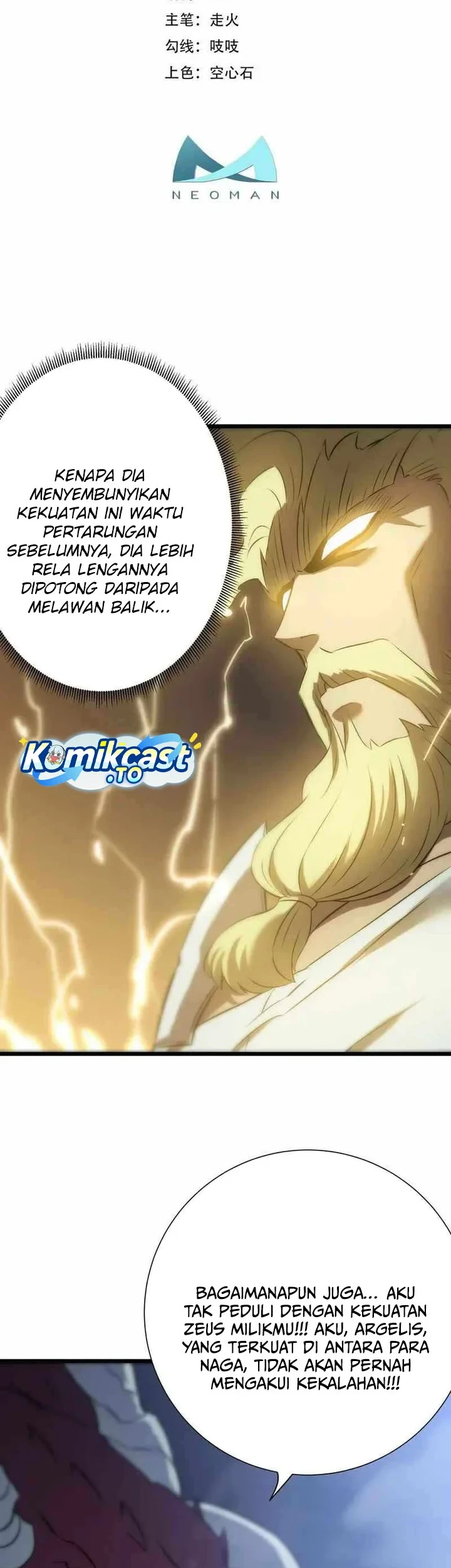 My Path to Killing God in Otherworld chapter 74 halaman 17