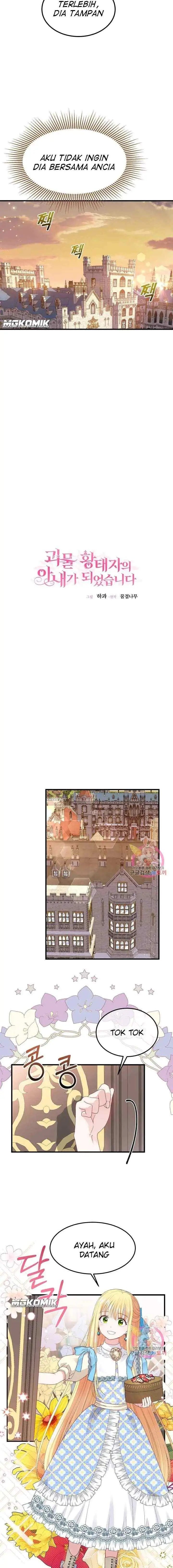 I Became the Wife of the Monstrous Crown Prince chapter 40 halaman 11