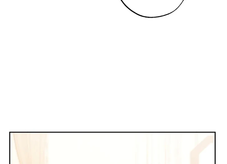 Everything Was a Misunderstanding chapter 107 halaman 94