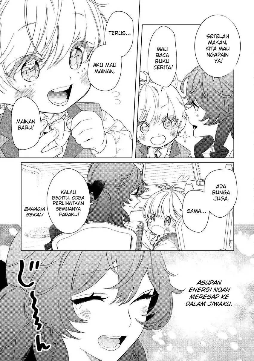 Mama Haha no Kokoro-e chapter 11 halaman 6