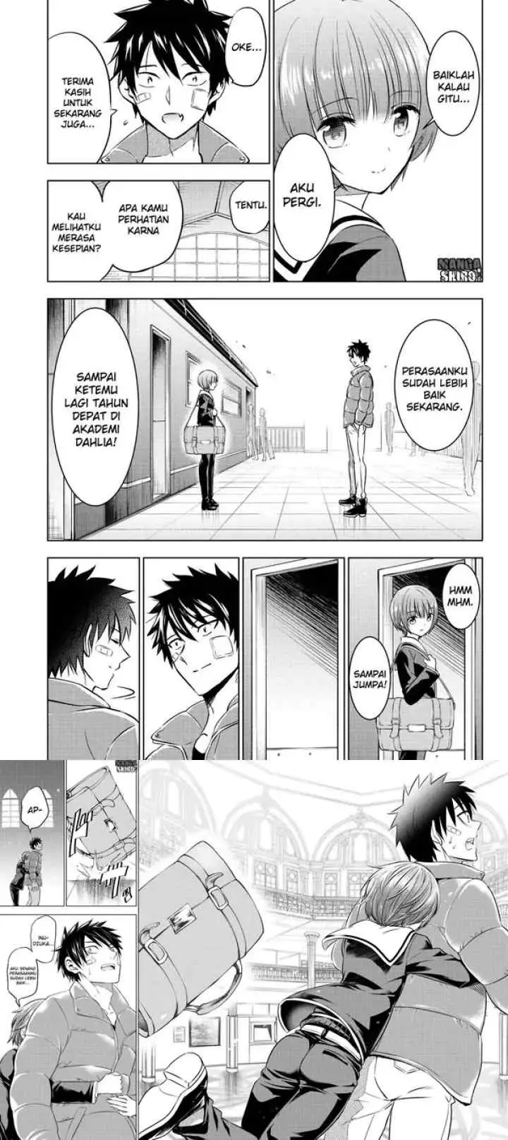 Kishuku Gakkou no Juliet chapter 59 halaman 11