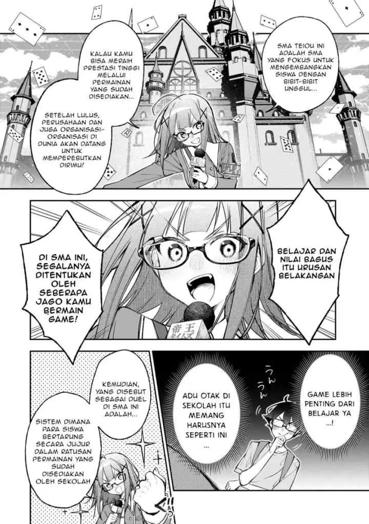 Ore wa Gakuen Zunou Battle no Ensyutsuka! chapter 2.1 halaman 6