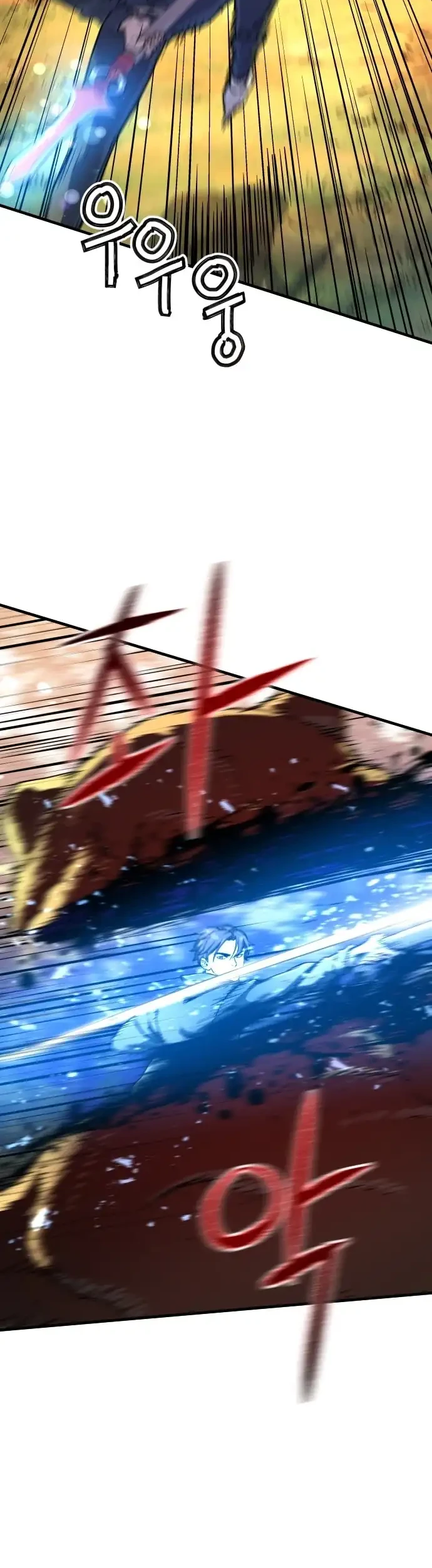 Another World Contractor chapter 12 halaman 20