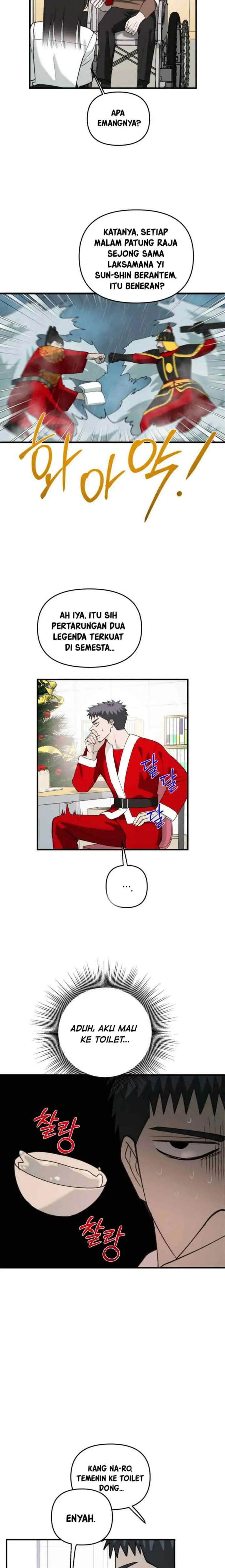Cliche Club chapter 25 halaman 8