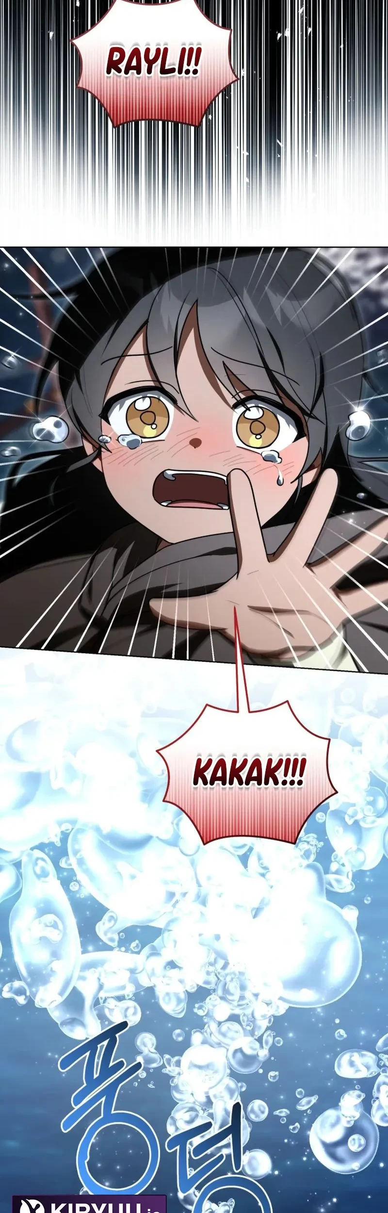 Took on the Villain Boss's Request chapter 14 halaman 19