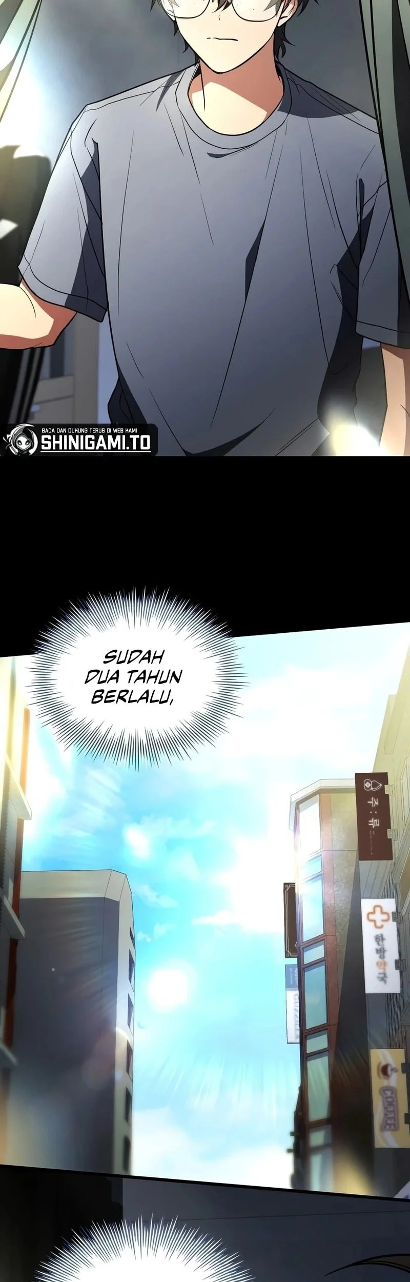 Sword God's Livestream chapter 25 halaman 32