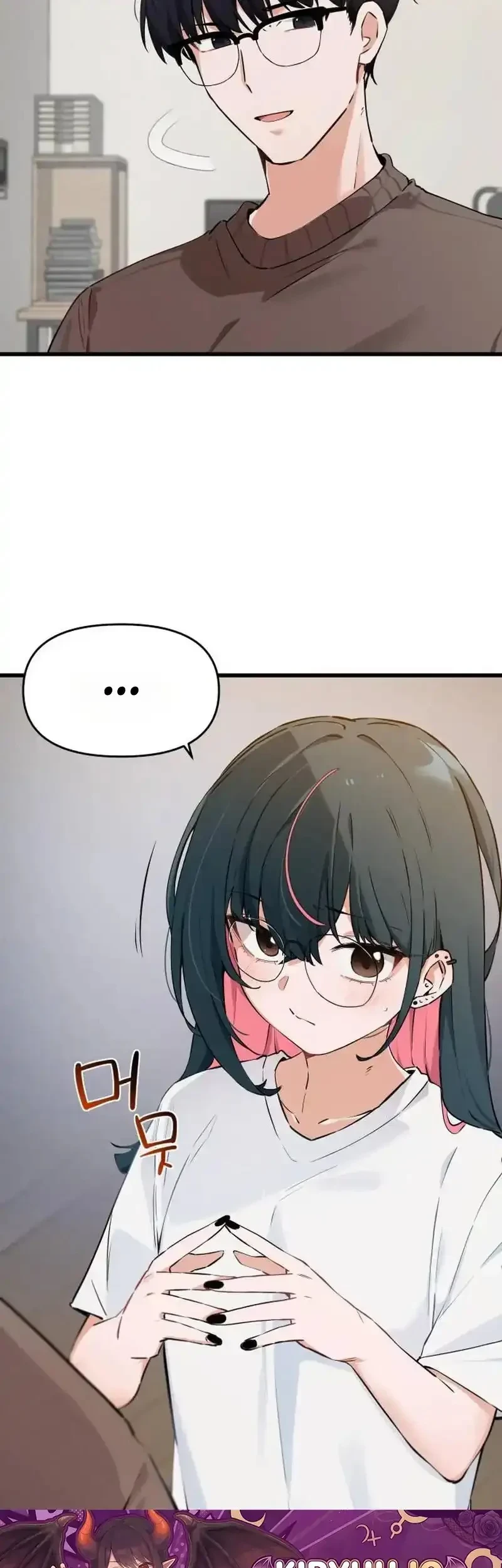 Miss Ji-Hye, The Uncool Adult chapter 4 halaman 5