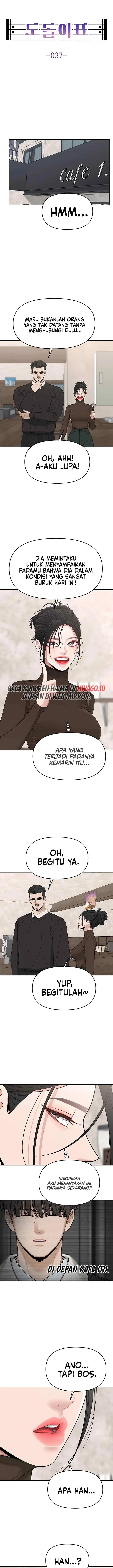 A Repeat Sign chapter 37 halaman 4
