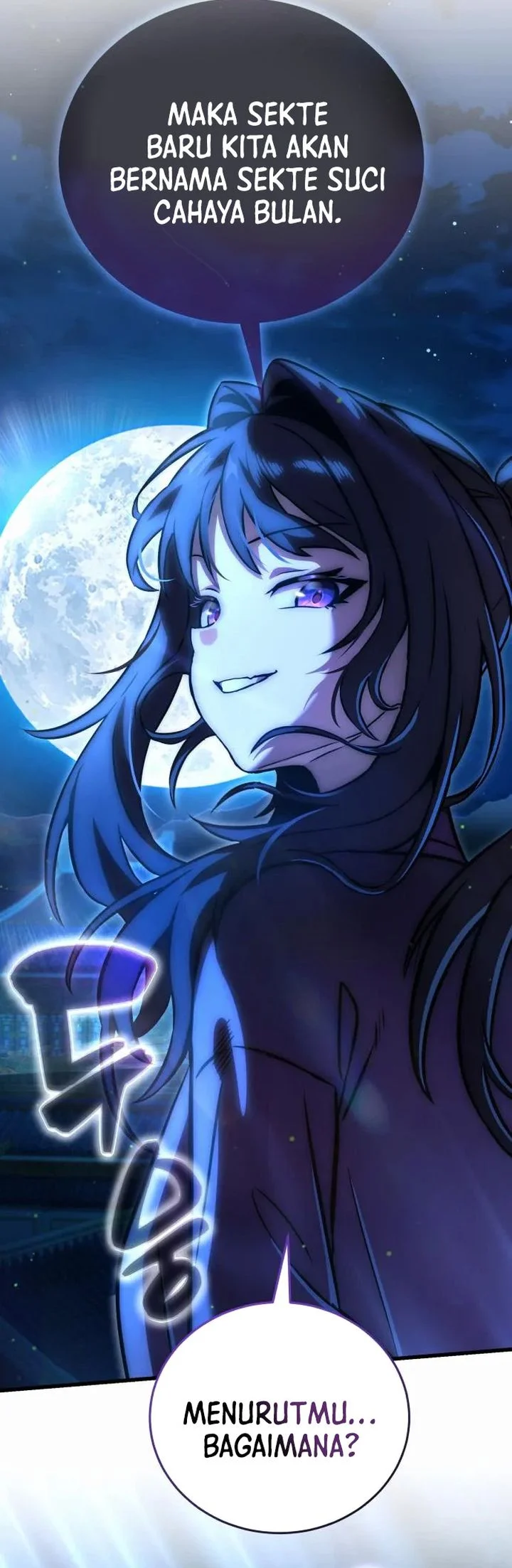 Demon Realm Broadcast chapter 7 halaman 58