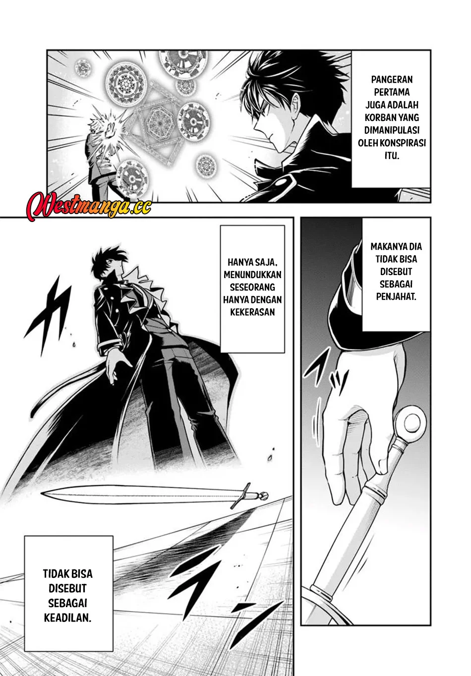 Sono Akuyaku Kizoku, Mama Heroine ga Suki Sugiru ~Shinshi na Doryoku de Saikyou to Nari Fuguu na Oshi Chara Tasukemakuru~ chapter 41 halaman 12