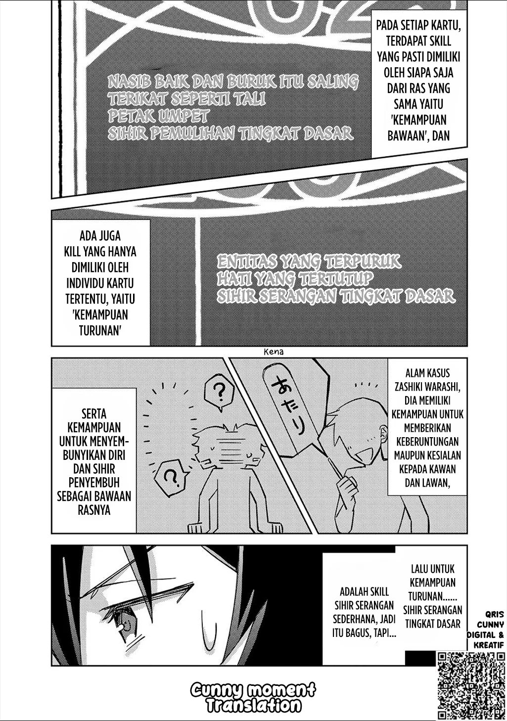 Mob Kousei no Ore Demo Boukensha ni Nareba Riajuu ni Naremasuka? chapter 3 halaman 22