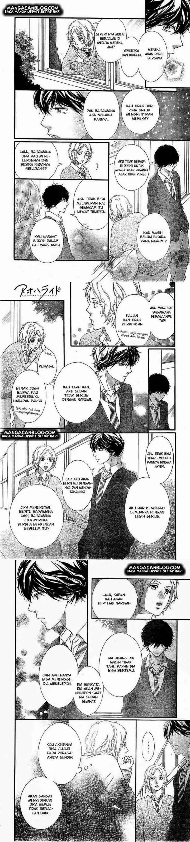Ao Haru Ride chapter 31 halaman 6