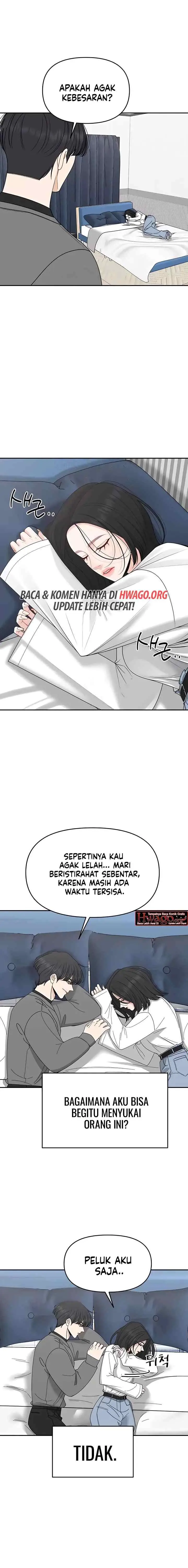 A Repeat Sign chapter 51 halaman 7