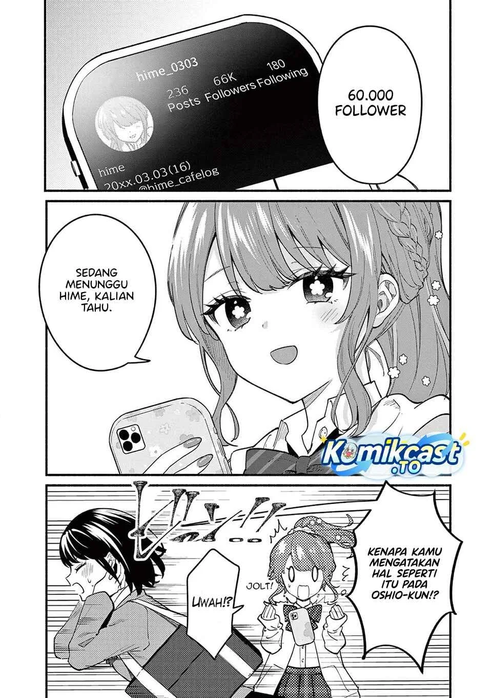 Shiotaiou no Sato-san ga Ore ni dake Amai chapter 81 halaman 14