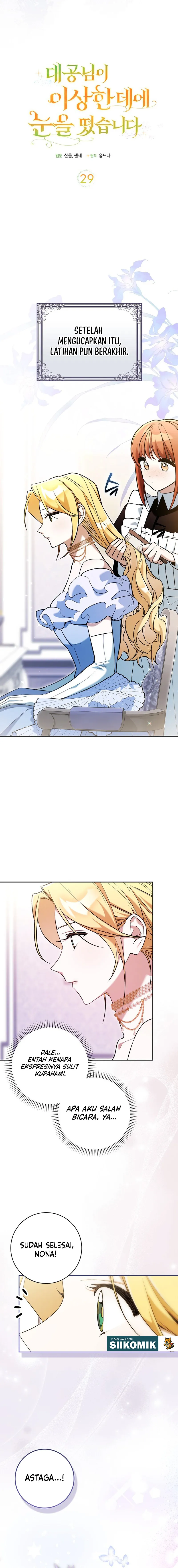 The Archduke Woke Up in a Strange Place chapter 29 halaman 7