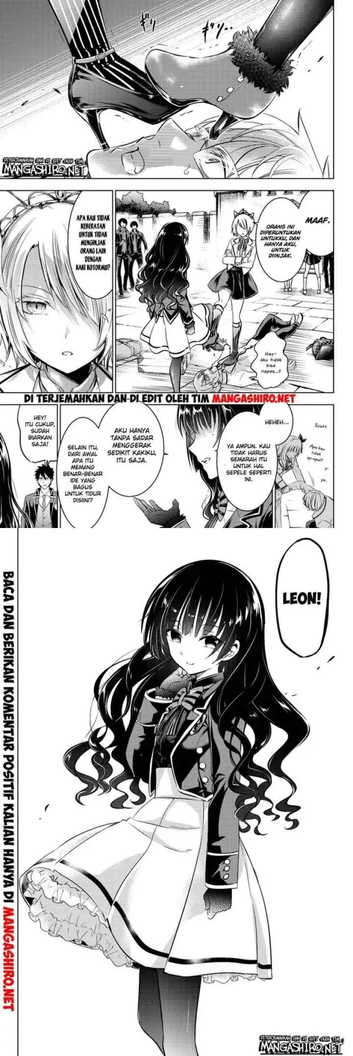 Kishuku Gakkou no Juliet chapter 60 halaman 7