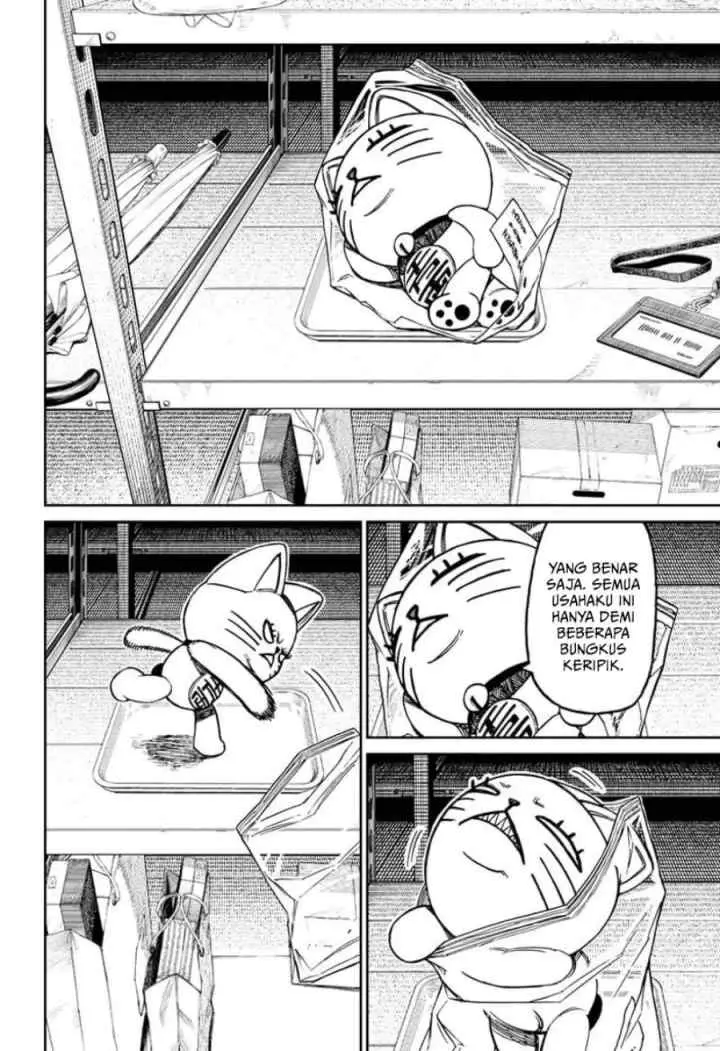 DANDADAN chapter 130 halaman 10