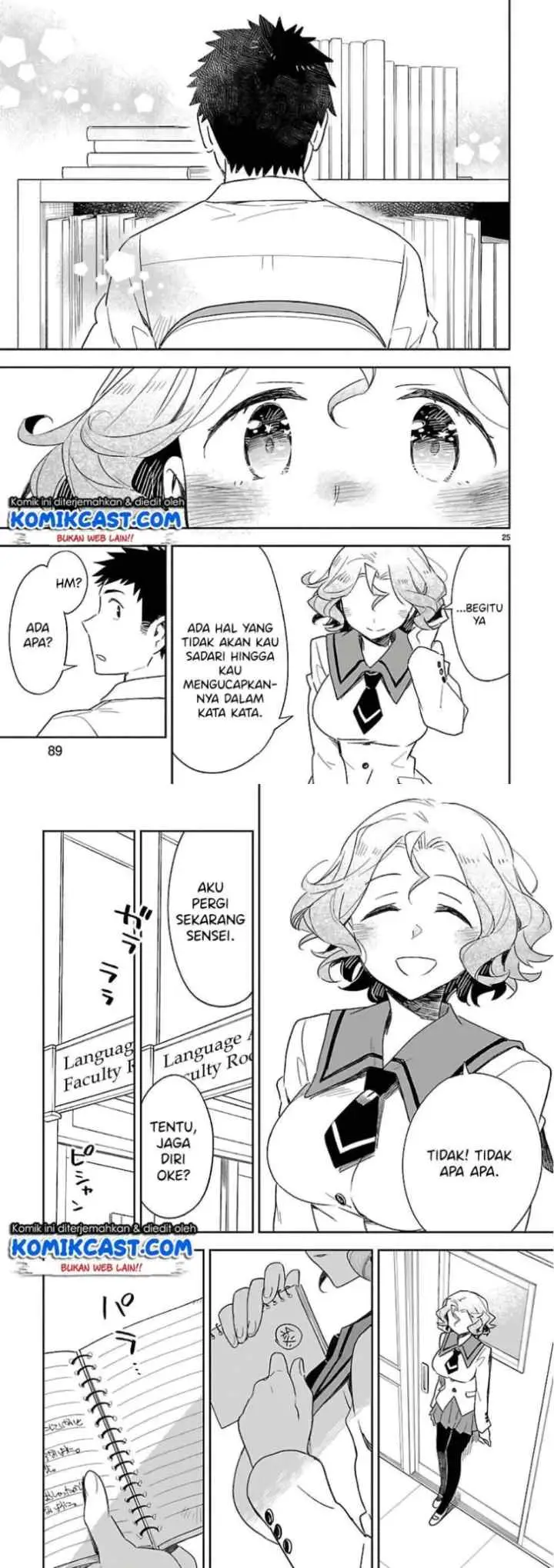 Omaera Zen'in Mendokusai! chapter 38 halaman 14