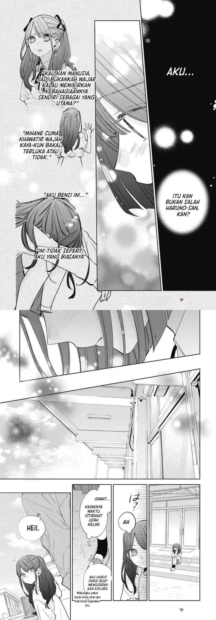 Haru no Arashi to Monster chapter 42 halaman 11