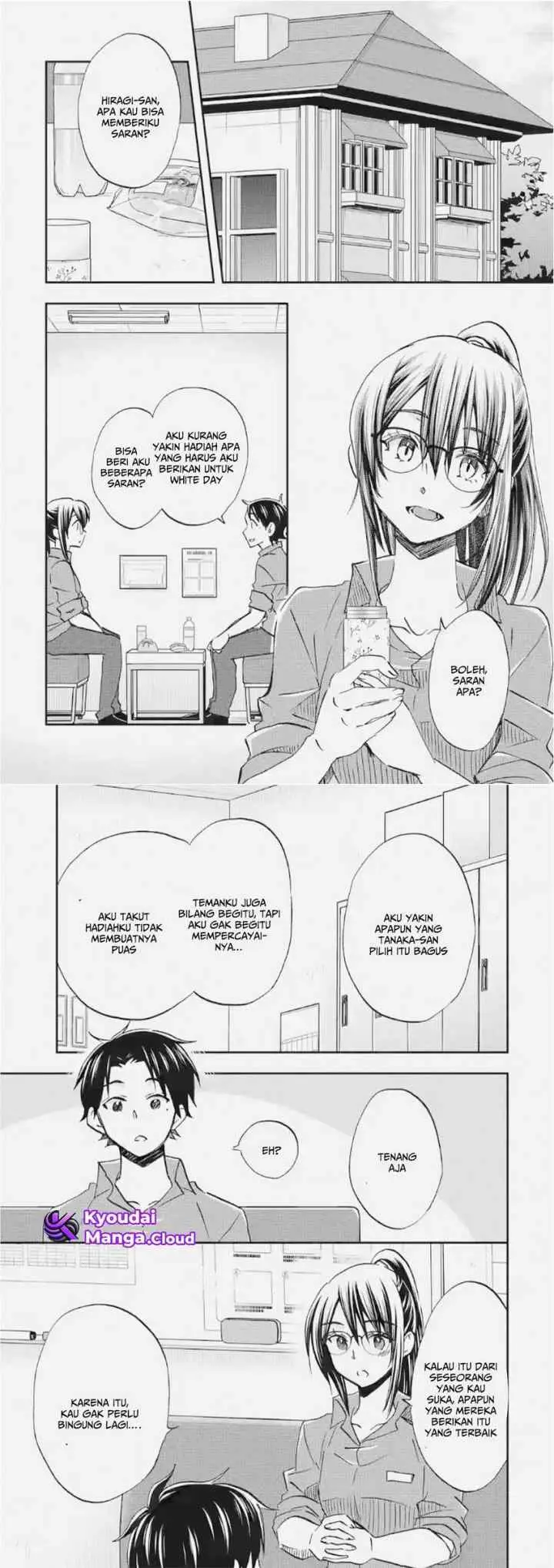 Ore wa Shiranai Uchi ni Gakkou Ichi no Bishoujo wo Kudoite Itarashii chapter 35 halaman 4