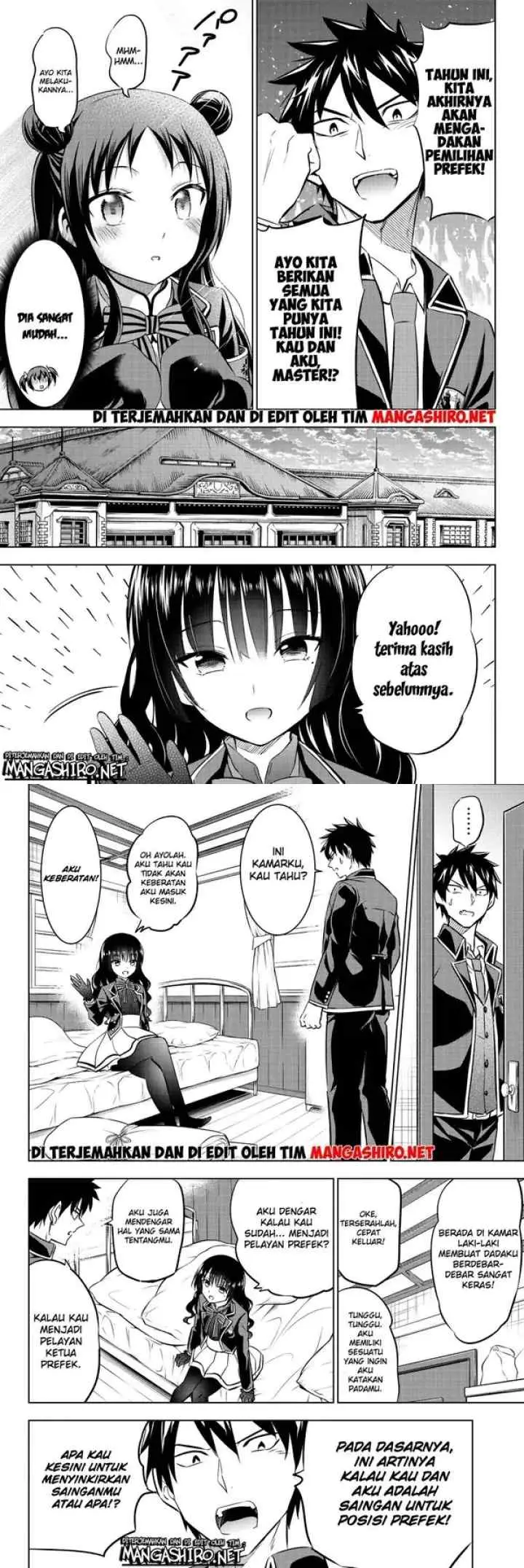 Kishuku Gakkou no Juliet chapter 60 halaman 11