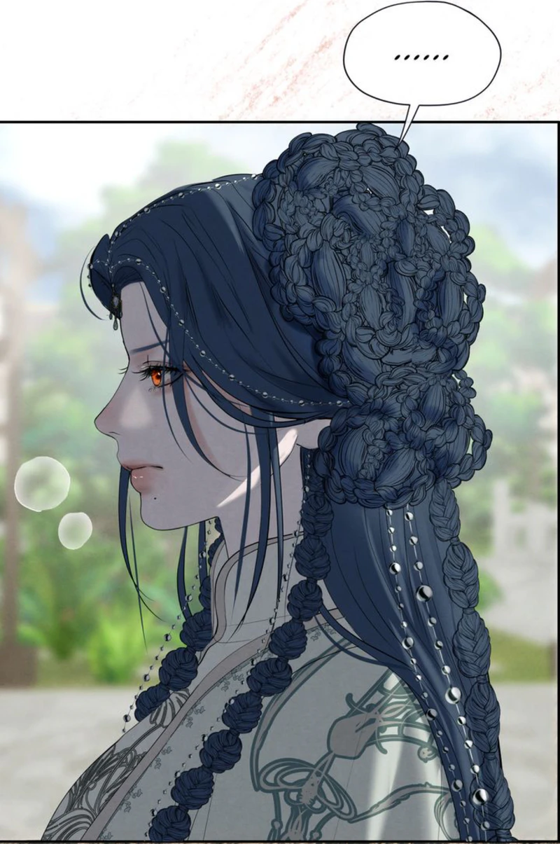 Beneath the Fallen Bloom chapter 11 halaman 65